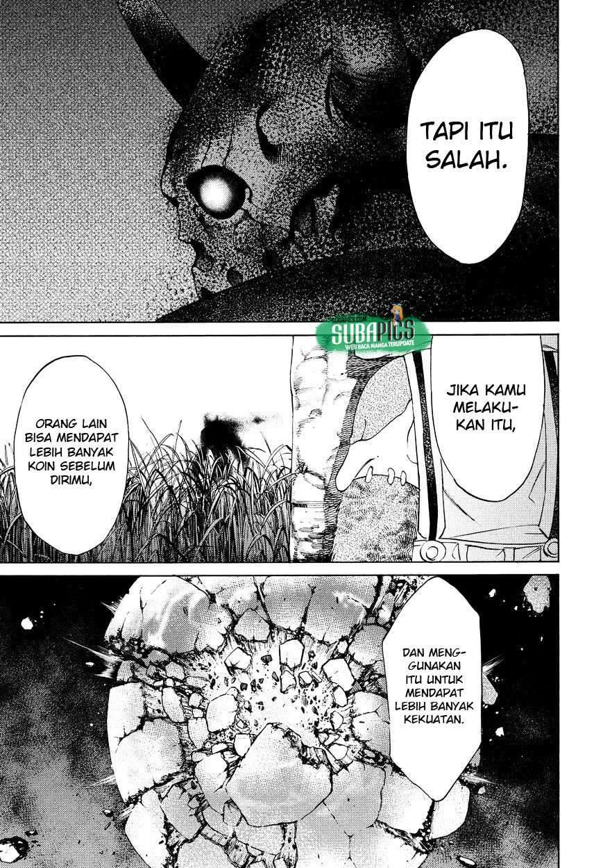 Gleipnir Bab 12 halaman 17