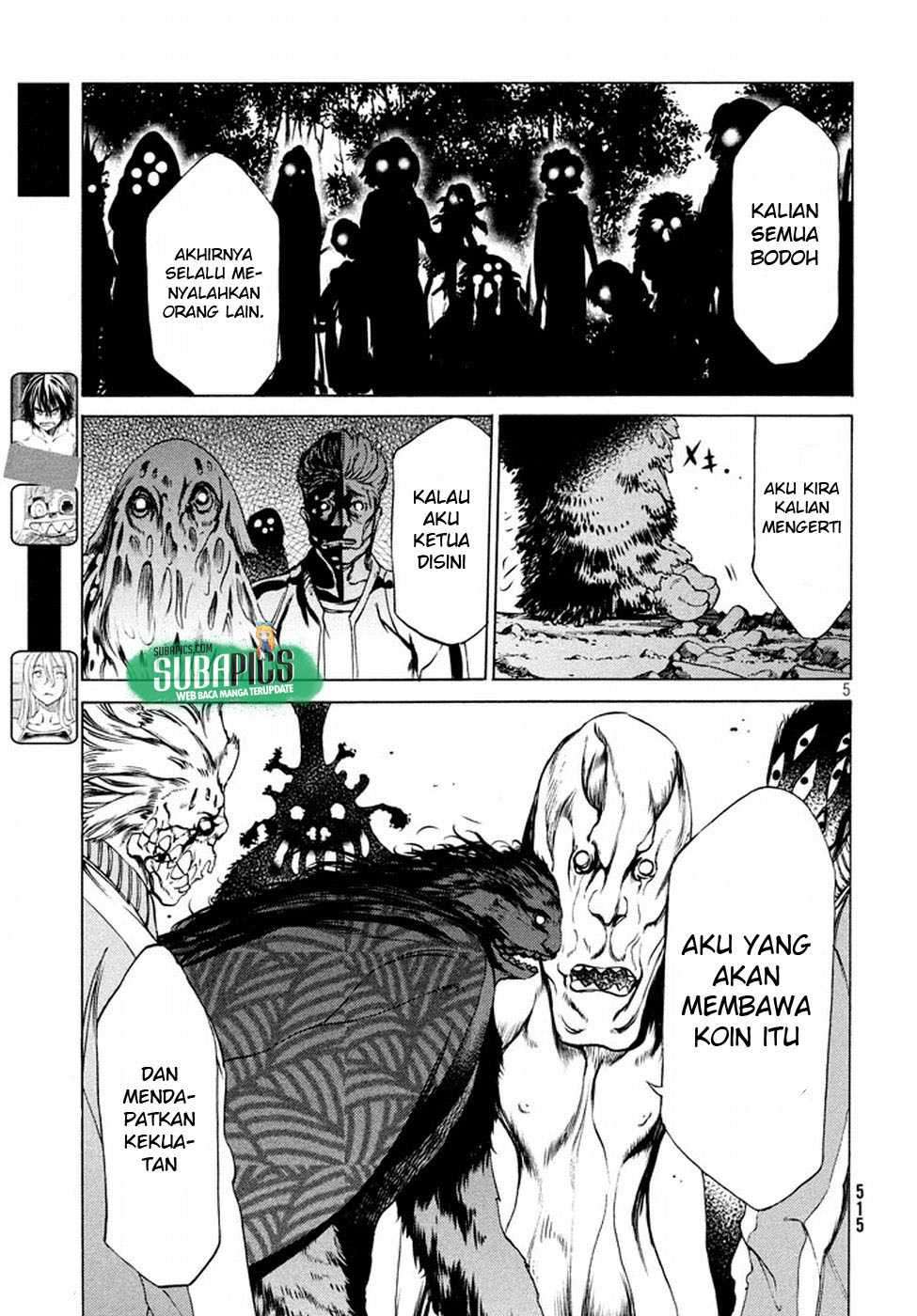 Gleipnir Bab 26 halaman 7