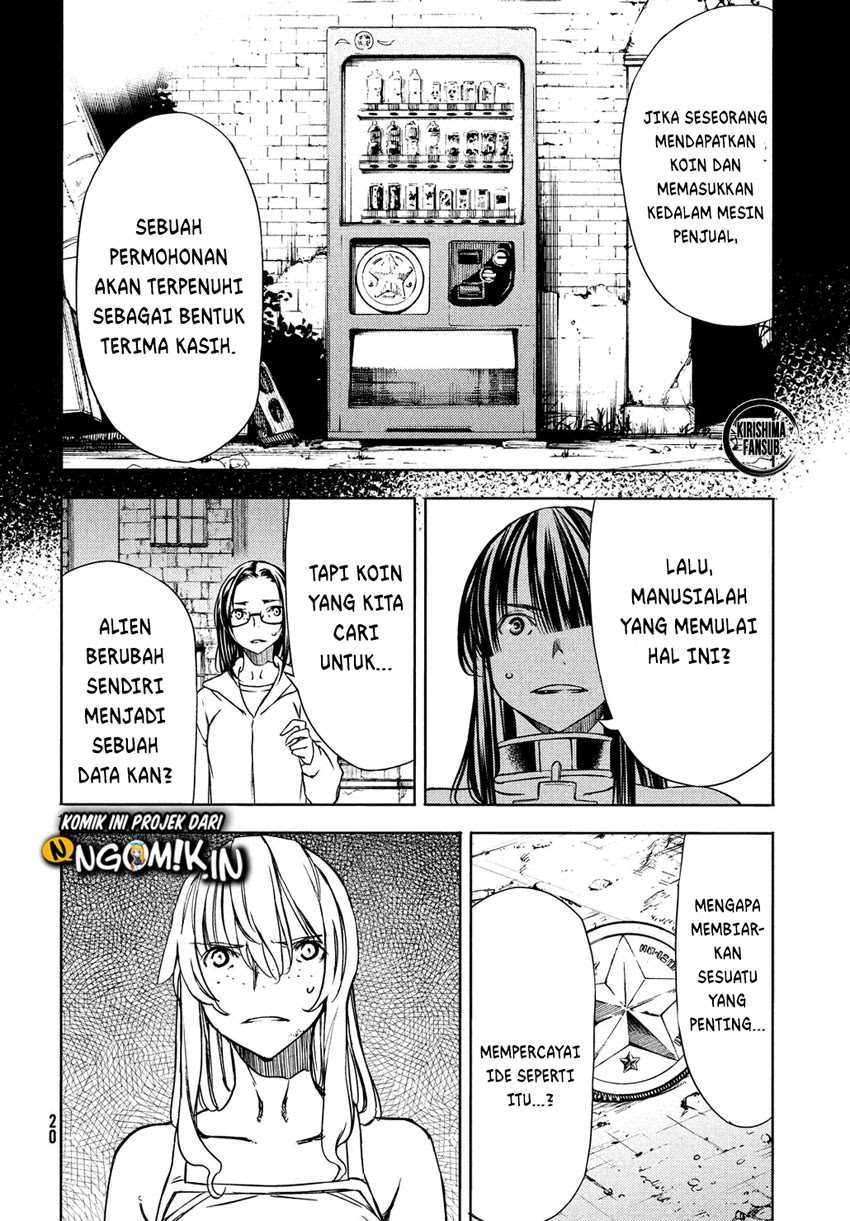 Gleipnir Bab 50 halaman 17