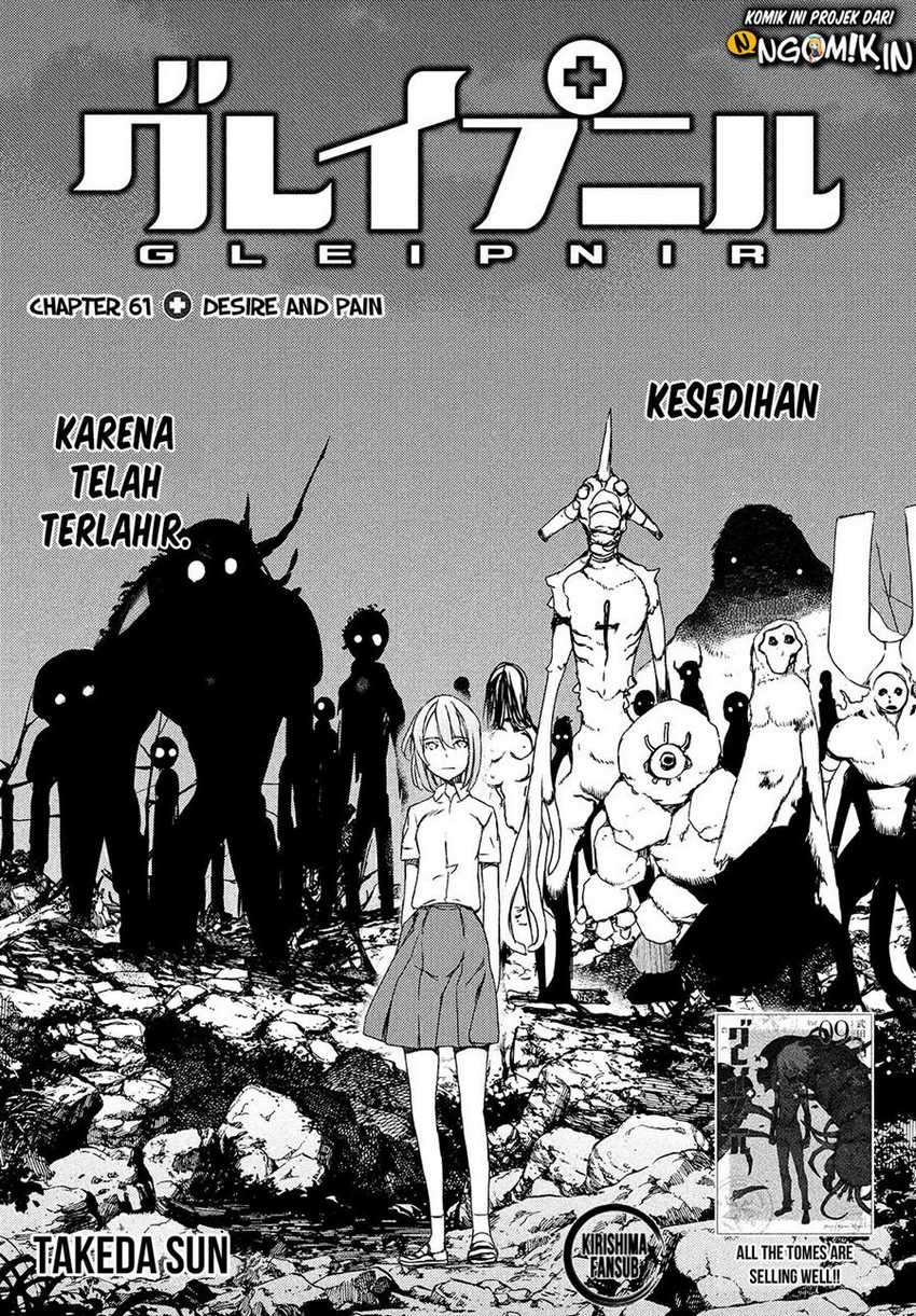 Gleipnir Bab 61 halaman 3