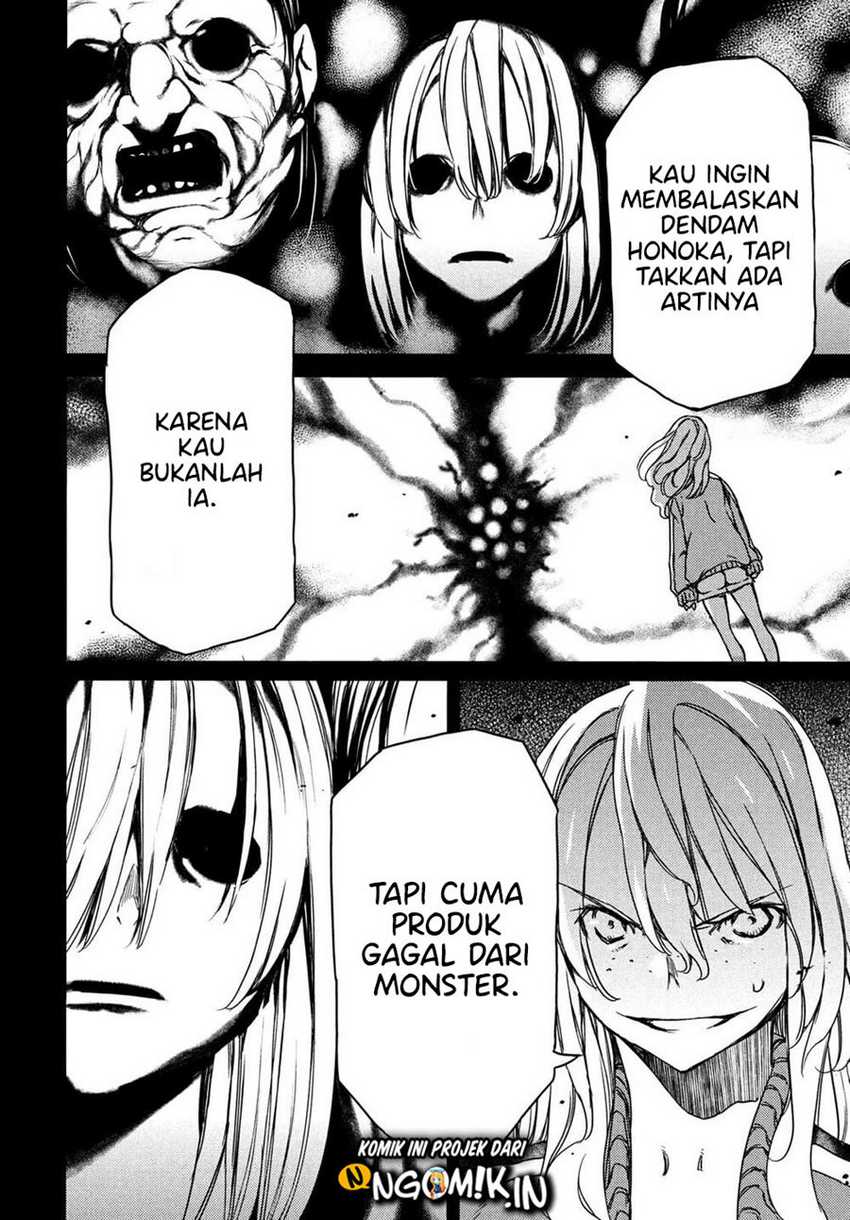 Gleipnir Bab 69 halaman 21