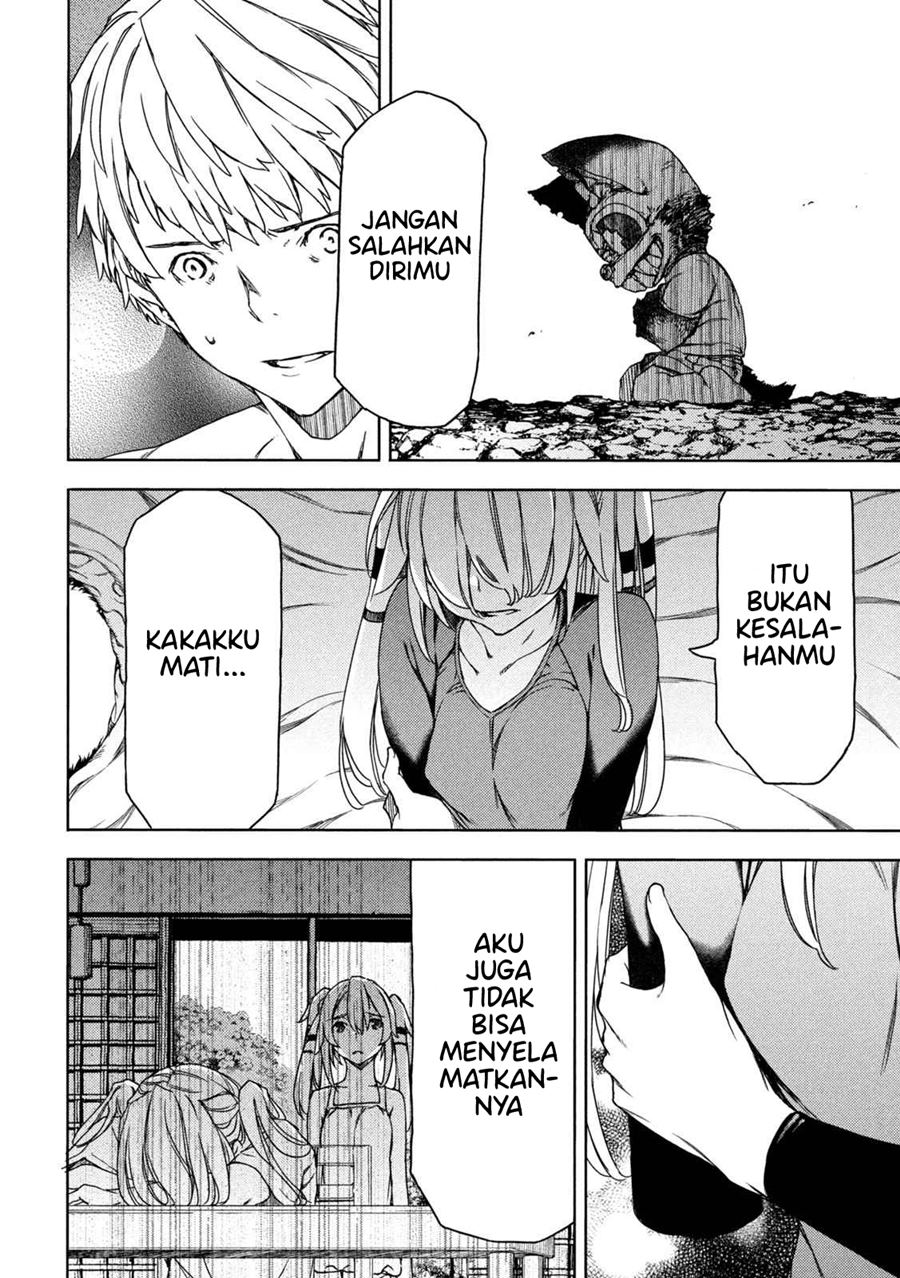 Gleipnir Bab 72 halaman 17