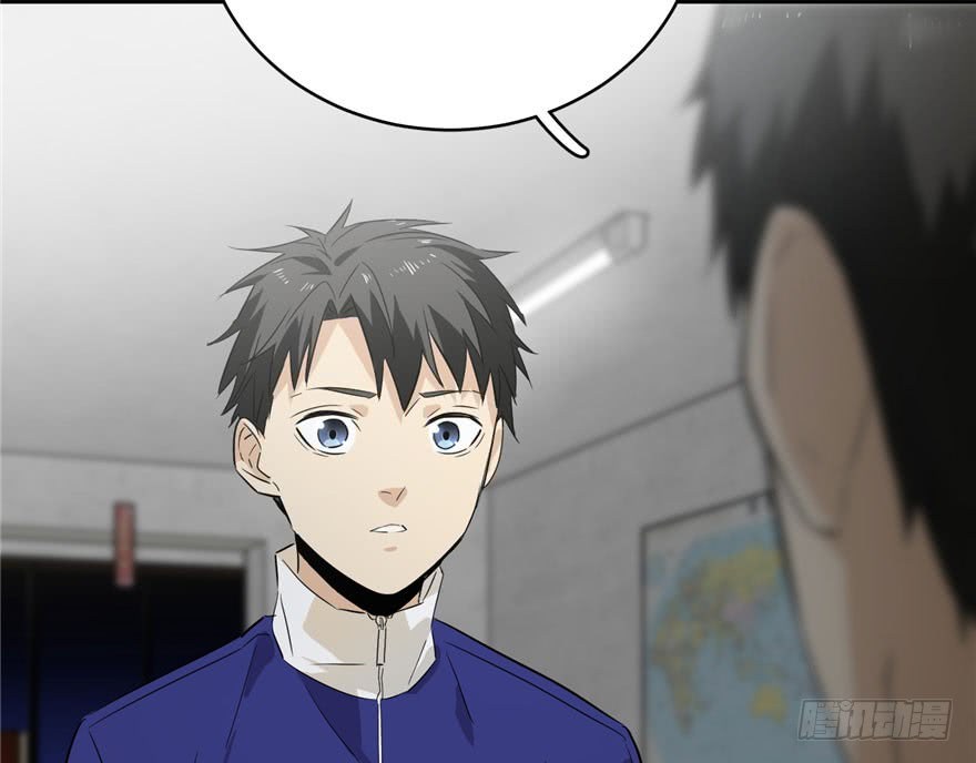 Global Gao Wu Bab 01 halaman 140