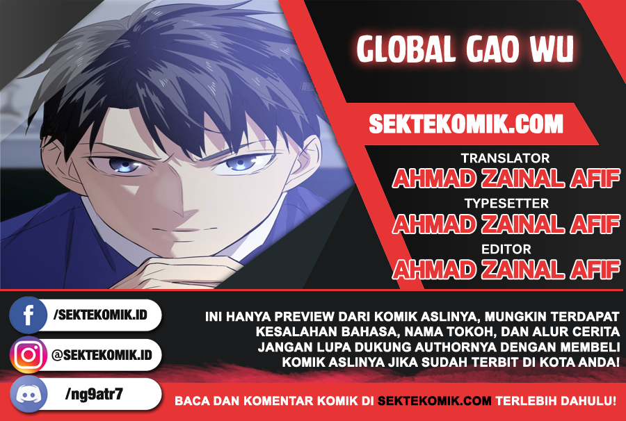Global Gao Wu chapter 02 halaman 1