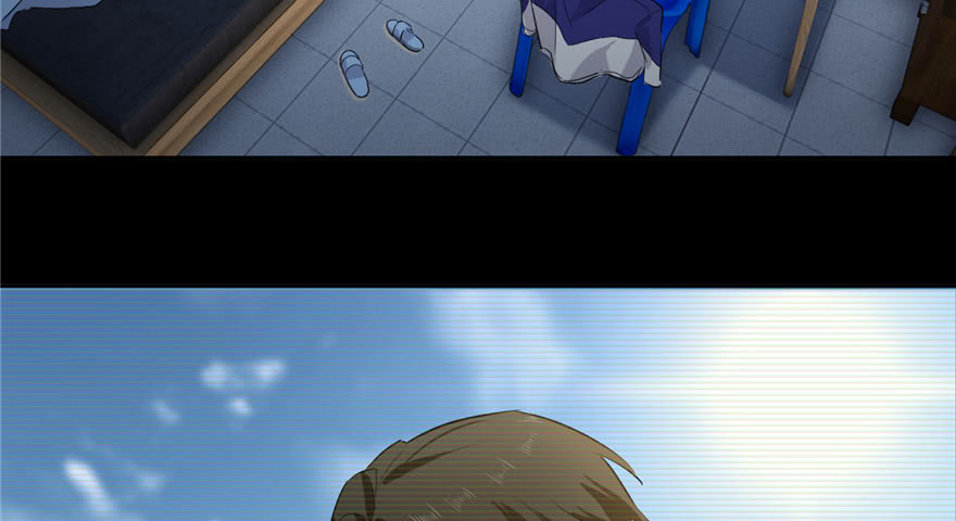 Global Gao Wu chapter 02 halaman 7
