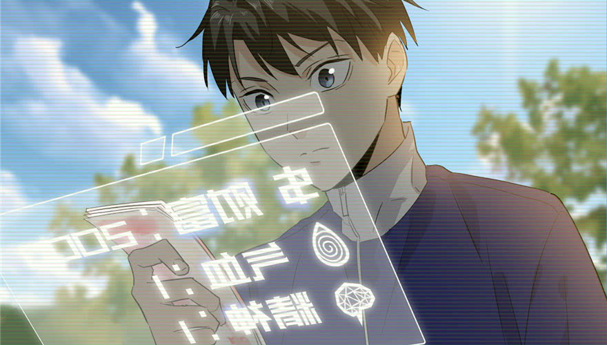 Global Gao Wu chapter 02 halaman 8