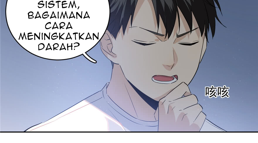 Global Gao Wu chapter 02 halaman 17