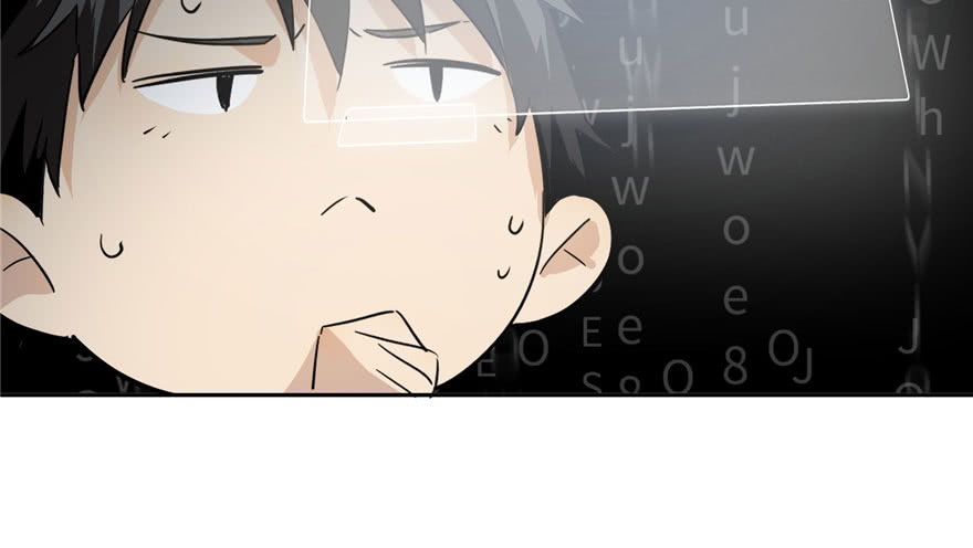 Global Gao Wu chapter 02 halaman 20