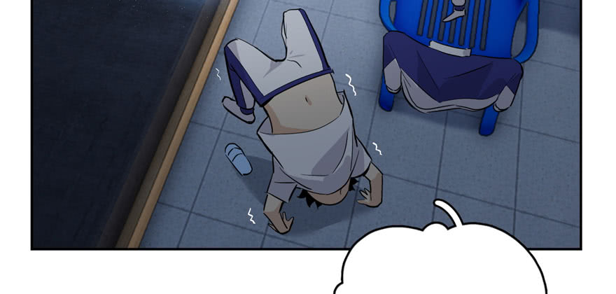 Global Gao Wu chapter 02 halaman 24