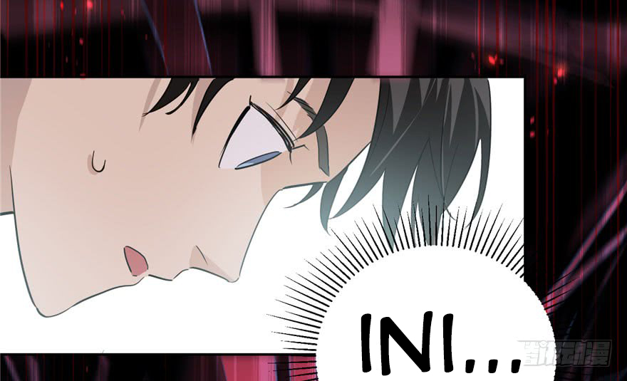 Global Gao Wu chapter 02 halaman 39