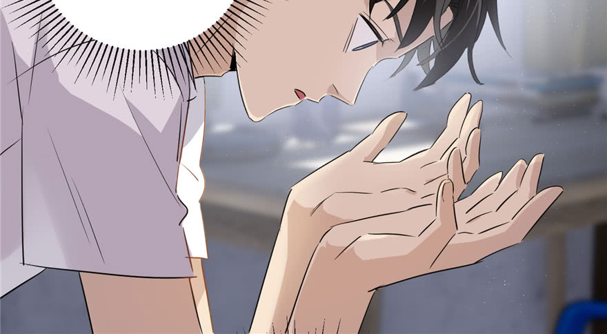 Global Gao Wu chapter 02 halaman 42