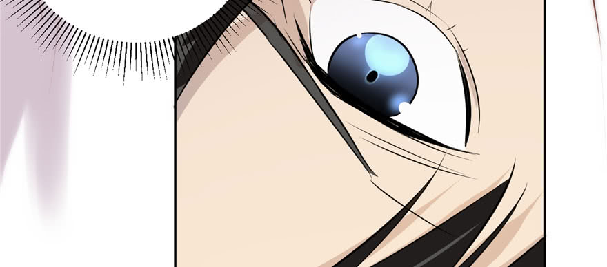 Global Gao Wu chapter 02 halaman 48