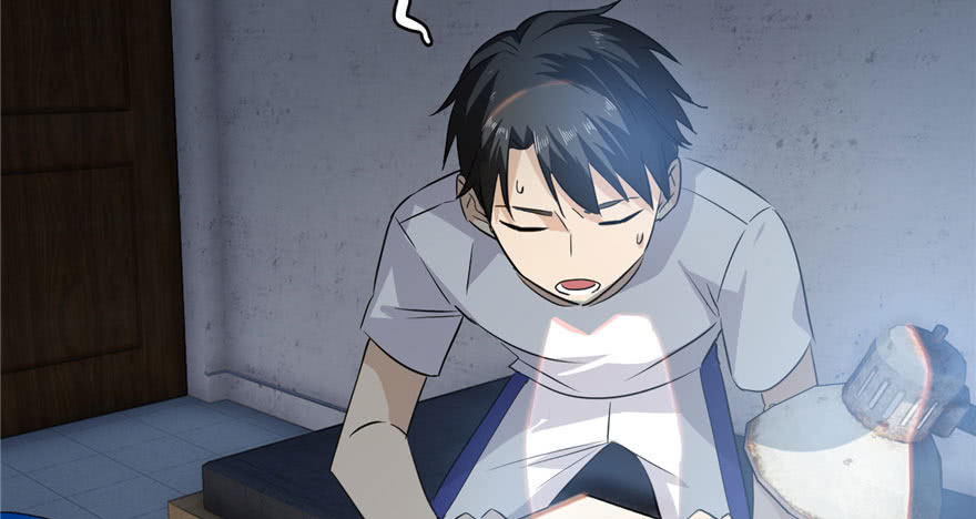 Global Gao Wu chapter 02 halaman 54