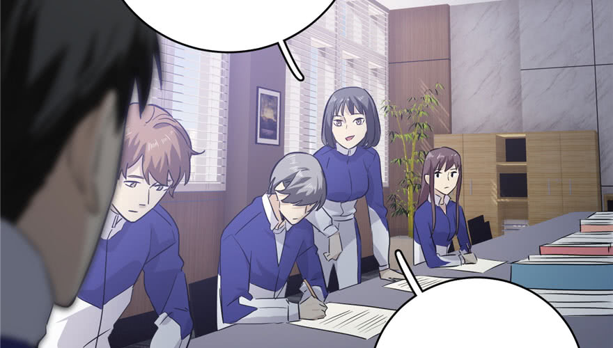 Global Gao Wu chapter 02 halaman 76