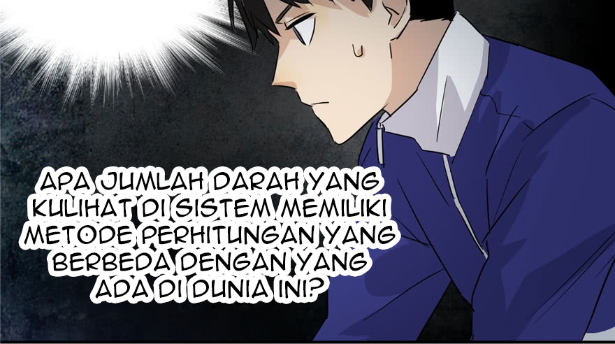 Global Gao Wu chapter 02 halaman 86