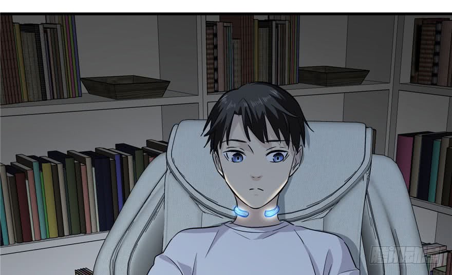 Global Gao Wu chapter 02 halaman 104