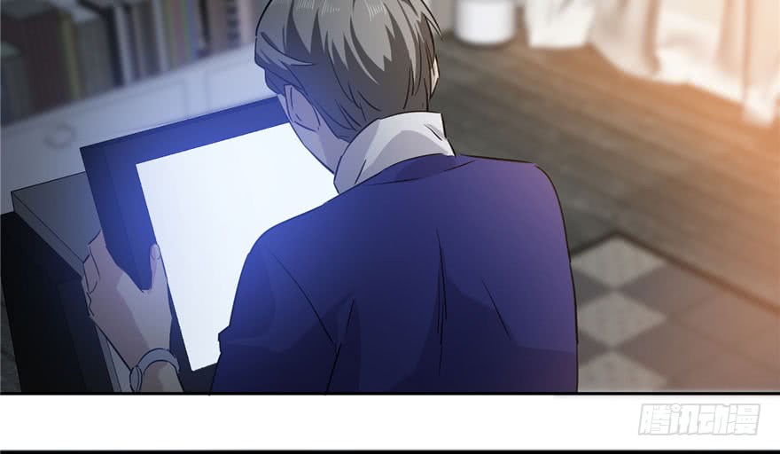 Global Gao Wu chapter 02 halaman 108