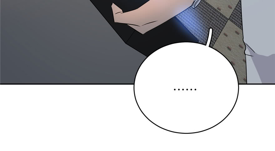 Global Gao Wu chapter 02 halaman 114
