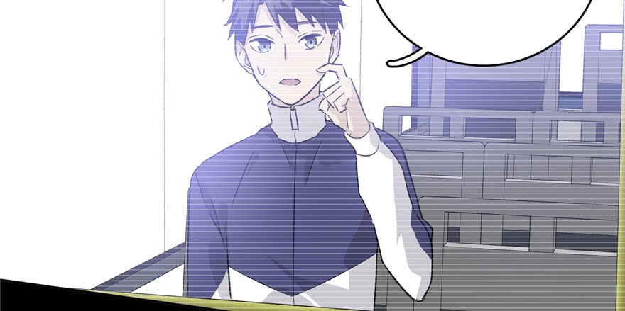 Global Gao Wu chapter 04 halaman 16