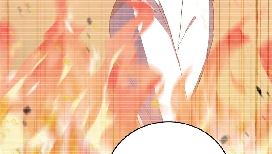 Global Gao Wu chapter 04 halaman 21