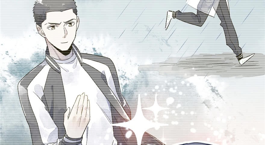 Global Gao Wu chapter 04 halaman 31