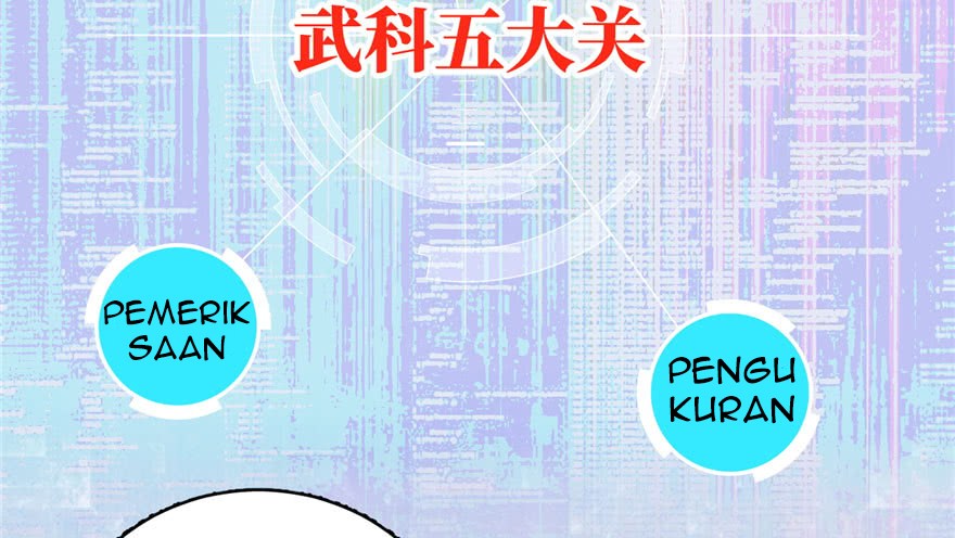Global Gao Wu chapter 04 halaman 49