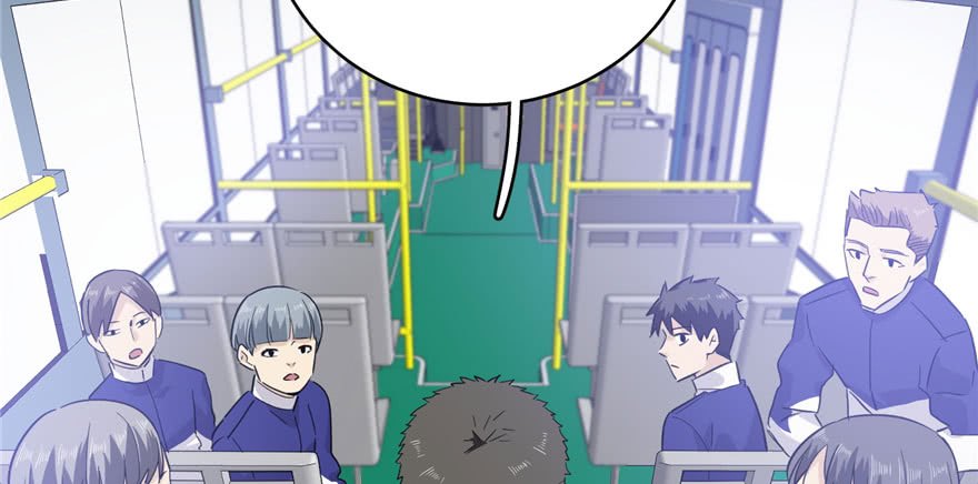 Global Gao Wu chapter 04 halaman 54