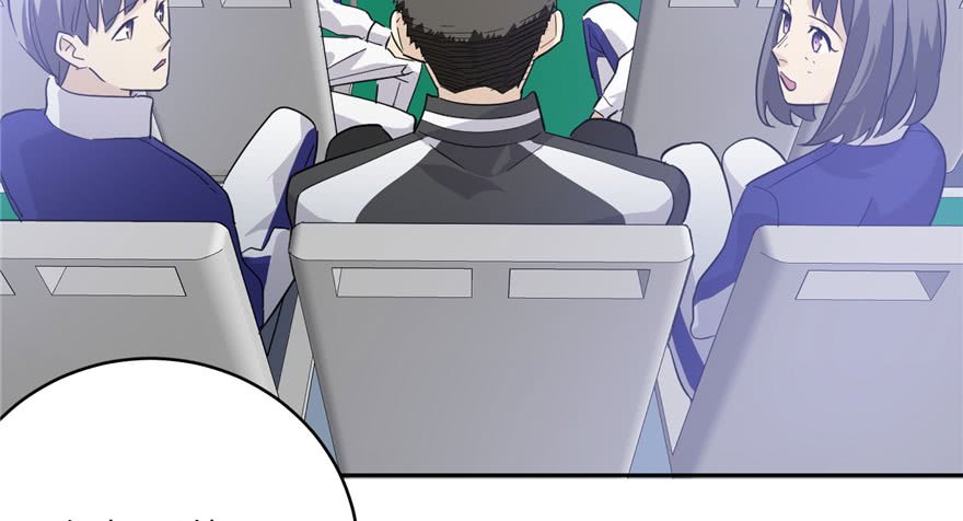 Global Gao Wu chapter 04 halaman 55