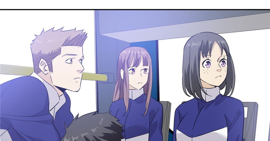 Global Gao Wu chapter 04 halaman 59