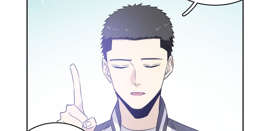 Global Gao Wu chapter 04 halaman 62