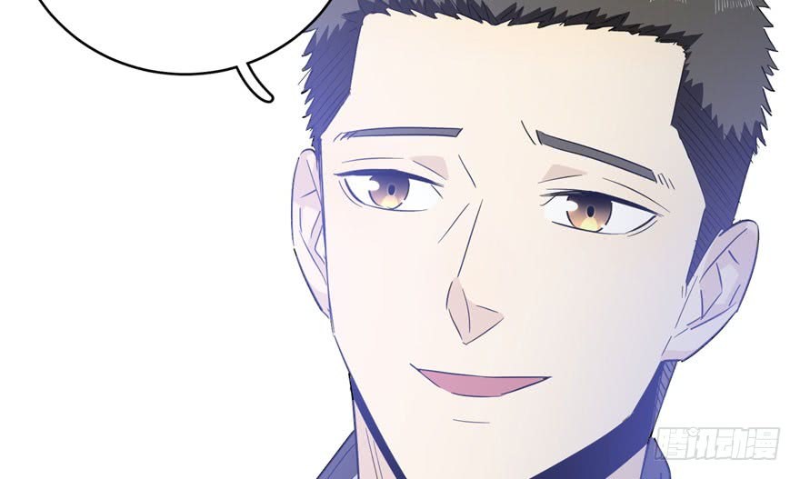 Global Gao Wu chapter 04 halaman 70