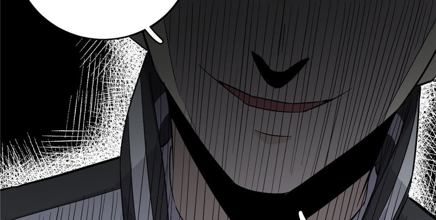Global Gao Wu chapter 04 halaman 73
