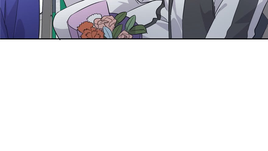 Global Gao Wu chapter 04 halaman 80