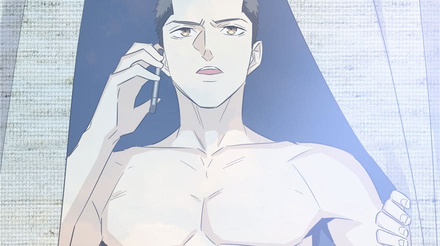 Global Gao Wu chapter 04 halaman 106