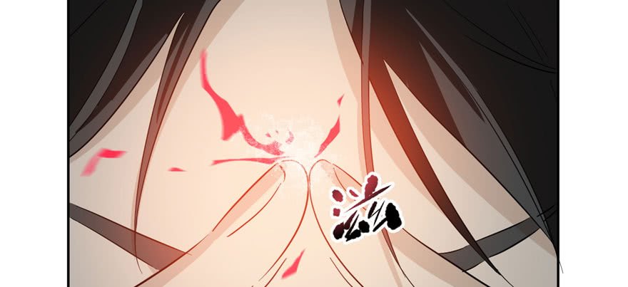 Global Gao Wu chapter 04 halaman 113