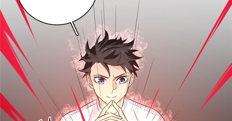 Global Gao Wu chapter 04 halaman 115