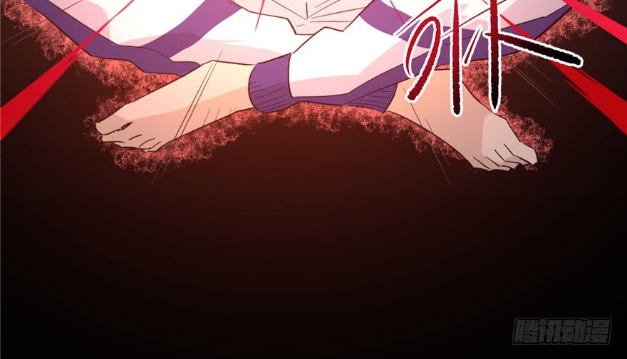 Global Gao Wu chapter 04 halaman 117