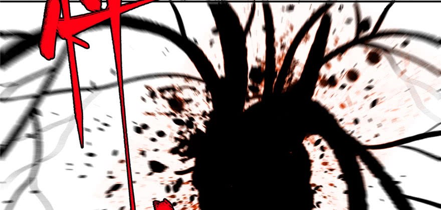 Global Gao Wu chapter 04 halaman 124