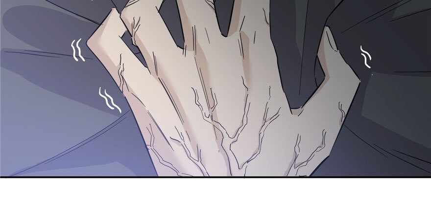 Global Gao Wu chapter 04 halaman 131