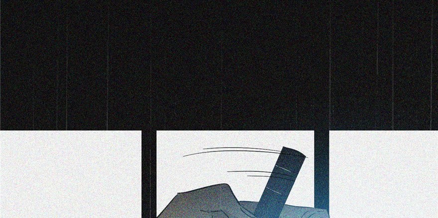 Global Gao Wu chapter 06 halaman 6