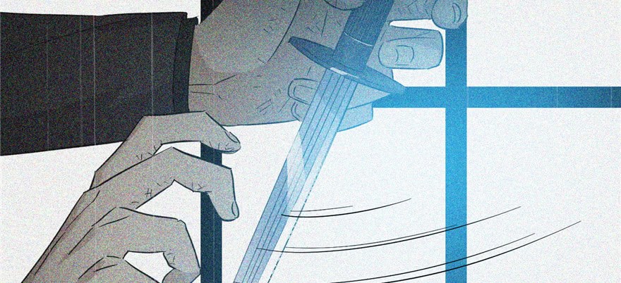 Global Gao Wu chapter 06 halaman 7