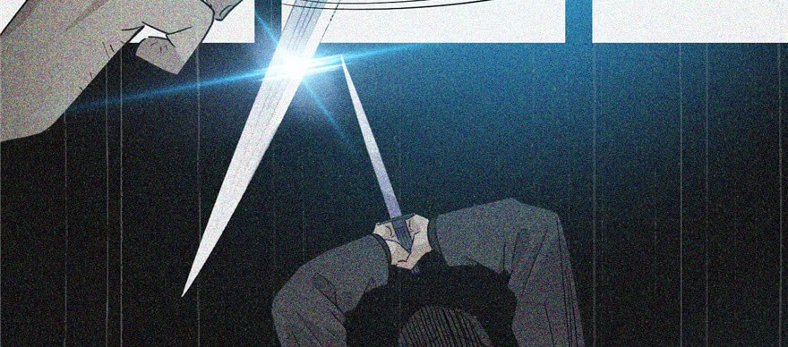 Global Gao Wu chapter 06 halaman 8