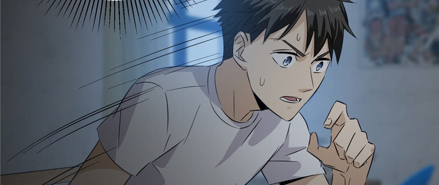 Global Gao Wu chapter 06 halaman 31