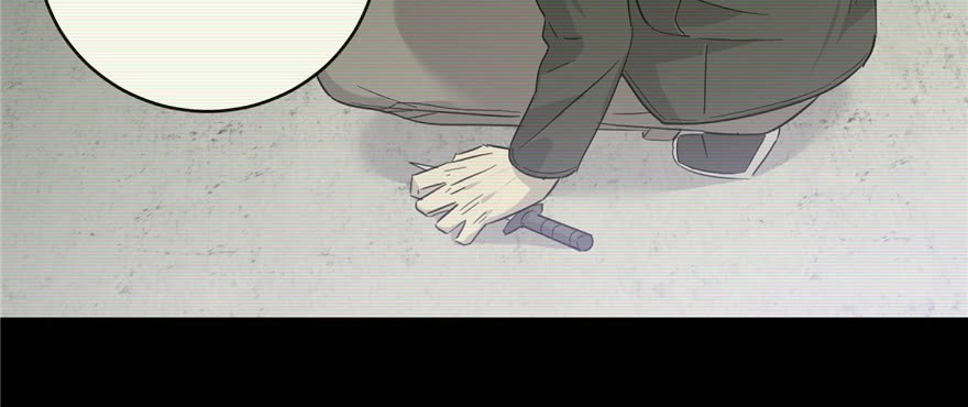 Global Gao Wu chapter 06 halaman 39