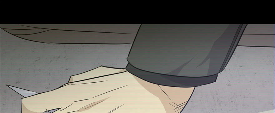 Global Gao Wu chapter 06 halaman 40