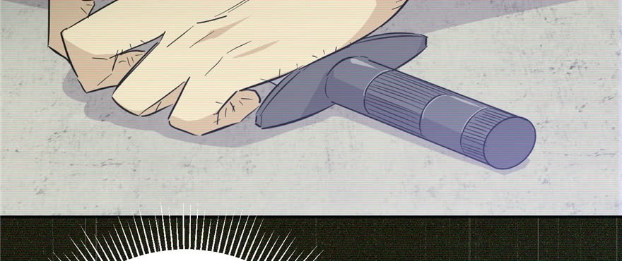 Global Gao Wu chapter 06 halaman 41