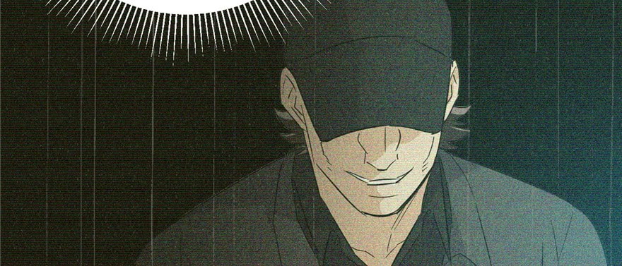 Global Gao Wu chapter 06 halaman 43