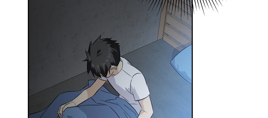 Global Gao Wu chapter 06 halaman 67