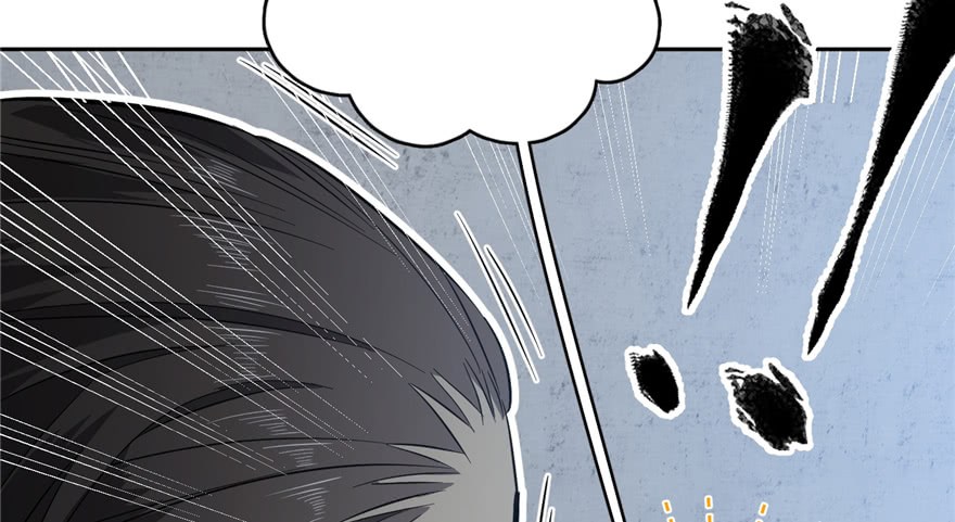 Global Gao Wu chapter 06 halaman 107