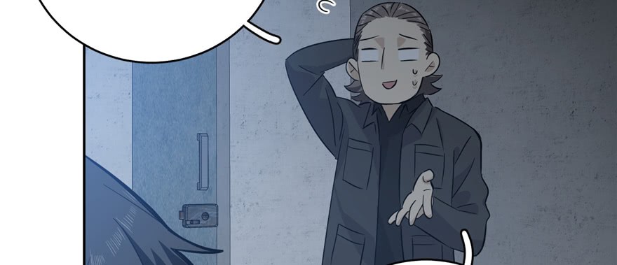 Global Gao Wu chapter 06 halaman 115